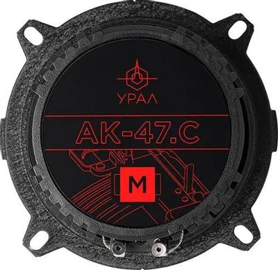Колонки автомобильные URAL АК-47.С М, 13 см (5 дюйм.), комплект 4 шт ...