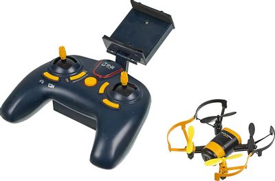 Квадрокоптер JXD 512W Elfin FPV с камерой, желтый [jxd-512w] – купить в ...