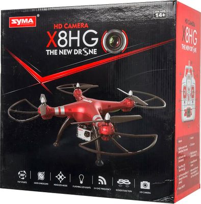Syma 8hg new arrivals