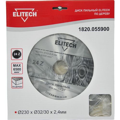 Пильный диск Elitech 1820.055900, по дереву, 230мм, 2.4мм, 32мм