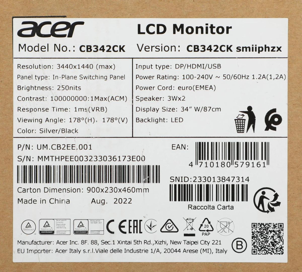 Превью изображения товара