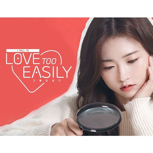 Игра H2 INTERACTIVE Love Too Easily, для ПК, регион: Россия,СНГ, английская версия