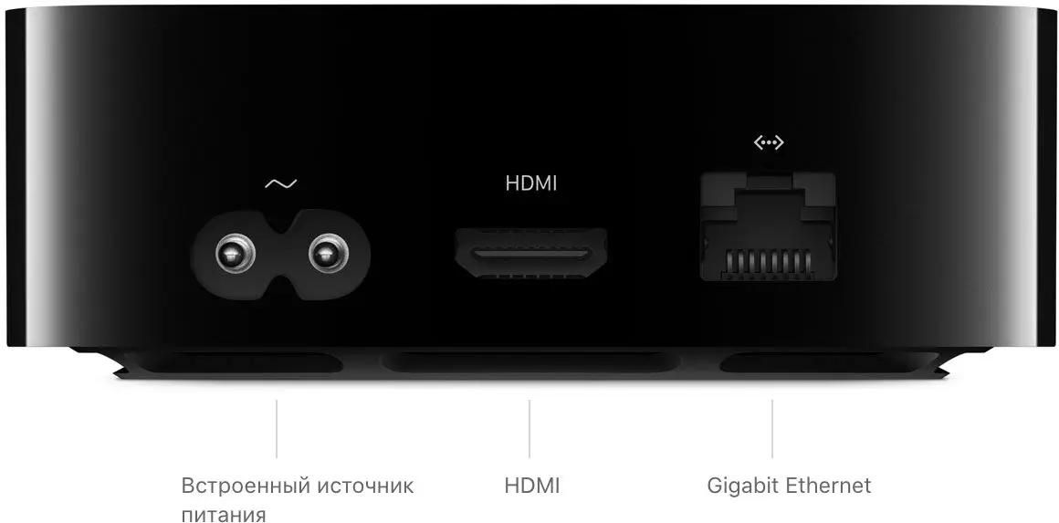 Медиаплеер Apple TV 4K A1842, 32ГБ [mqd22hn/a] – купить в Ситилинк