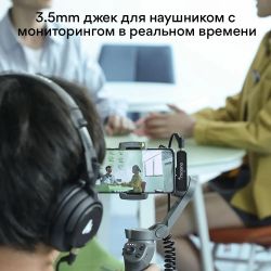 Радиосистема MAONO WM600 C1, беспроводная, черный