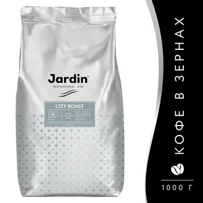 Кофе зерновой JARDIN City Roast, легкая обжарка, 1000 гр [1490-06 ...