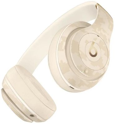 Beats studio 3 camo collection sale