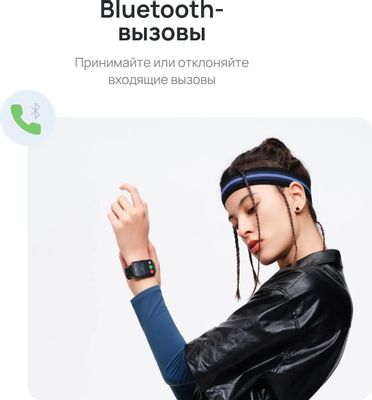 Huawei watch 2 bluetooth hot sale