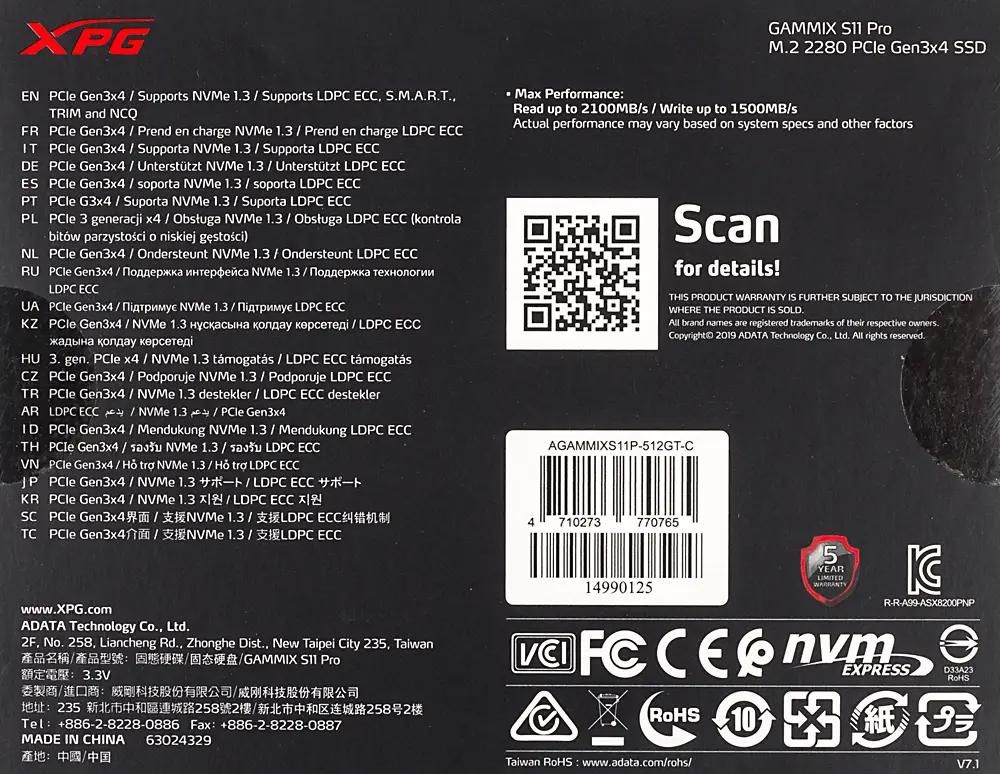Adata xpg gammix s11 pro 512 gb discount