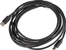 Изображение товара Кабель  USB Type-C (m) -  USB Type-C (m),  3м,  3A,  черный