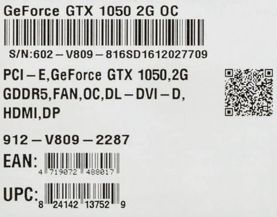 Grx1050 clearance
