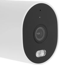 Камера видеонаблюдения IP Xiaomi Outdoor Camera AW300,  белый