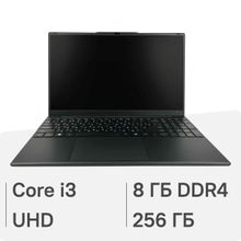 Изображение товара Ноутбук HIPER Workbook FWBC151-I312UR16N5FABWPG 15.6" Core i3 8GB SSD Windows 11 Pro