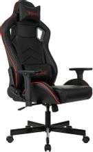 Изображение товара Кресло игровое A4TECH Bloody GC-840, экокожа, до 150кг, топ-ган, регулируемые 1D подлокотники, черный Изображение товара Кресло игровое A4TECH Bloody GC-840, экокожа, до 150кг, топ-ган, регулируемые 1D подлокотники, черный