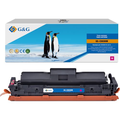 Картридж G&G GG-C069HM, 069H Magenta, пурпурный / GG-C069HM