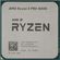 Изображение товара Процессор AMD Ryzen 5 PRO 4655G, AM4,  OEM [100-000001155]