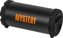 Аудиомагнитола Mystery MBA-733UB, черный – купить в Ситилинк | 476262