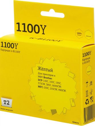 Картридж T2 IC-B1100Y, LC-1100Y/980Y, желтый / IC-B1100Y