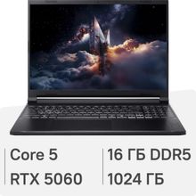 Изображение товара Игровой ноутбук Acer Nitro V 16S ANV16S-71-58YF 16 IPS Core i5 16ГБ 1ТБ RTX 5060 без ОС