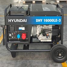 Изображение товара Hyundai DHY 16000LE-3 - дизельный генератор 12 кВт 380В с электростартом