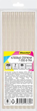 Клеевые стержни для пистолета Silwerhof 7-200-8-TRA, 8шт