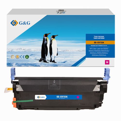 Картридж G&G GG-C9733A, C9733A, пурпурный / GG-C9733A