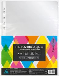 Папка-вкладыш Бюрократ тисненые, A4+, 100мкм, 100шт