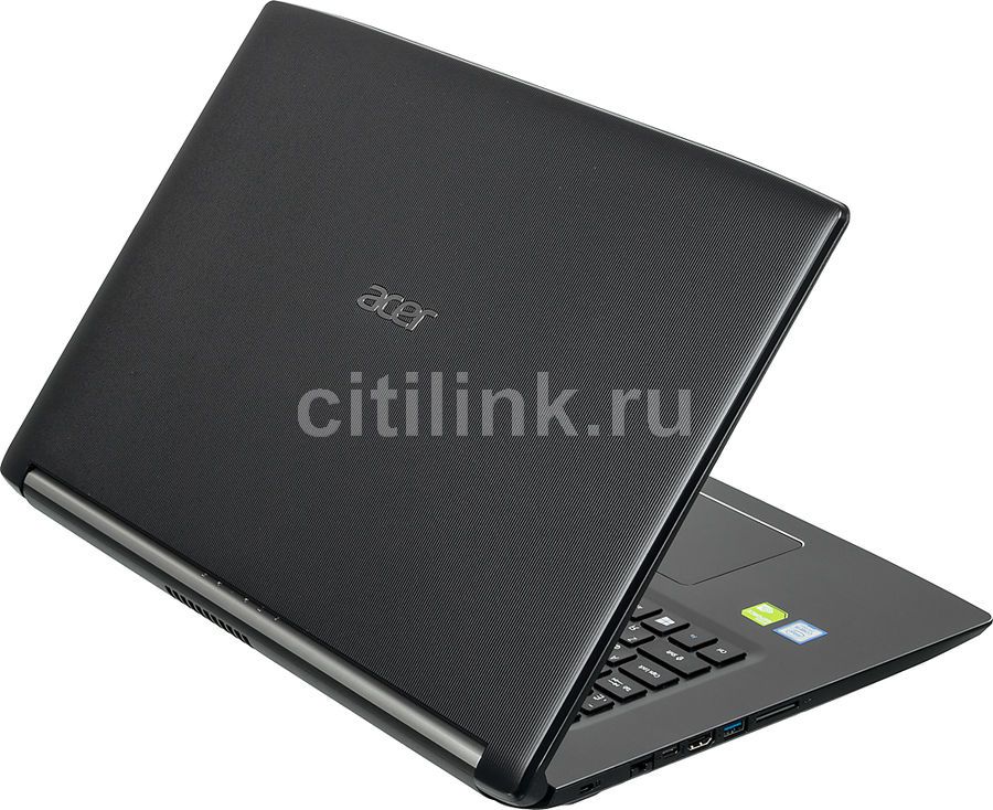 Acer aspire cheap 5 i5 7200u