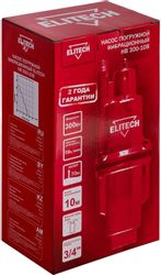 Насос колодезный Elitech НВ 300-10В, 1080л/ч
