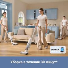 Моющий пылесос (handstick) DREAME TROUVER K10, белый/белый