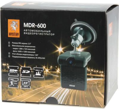 Mystery MDR 600 614380