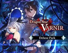 Изображение товара Дополнение к игре IDEA FACTORY INTERNATIONAL Dragon Star Varnir - Deluxe Pack для ПК