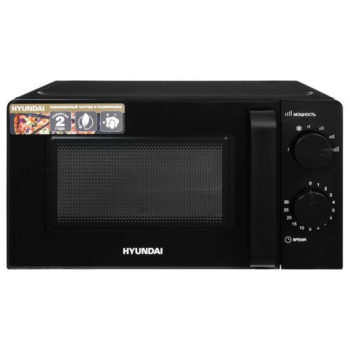 Микроволновая печь Hyundai HYM-M2039, 700Вт, 20л, черный