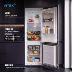 Встраиваемый холодильник Vitek VBR 1788, белый