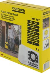 Пылесборники Karcher 2.863-314.0, для домашних пылесосов, 4 шт.