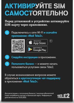 «Масленыч» - интернет-магазин автомасел, автохимии, автокосметики