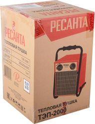 Электрическая тепловая пушка Ресанта ТЭП-2000,  2кВт, красный