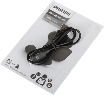 Philips headphones 2000 series clearance