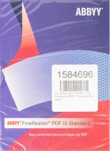 ПО Abbyy FineReader PDF 15 Standard Box unlim (AF15-1S1B01-102 ...