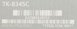Картридж Kyocera TK-8345C, голубой