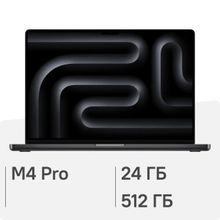 Изображение товара Apple MacBook Pro 16.2 2024 Retina XDR M4 Pro 14 ядра 24GB 512GB SSD черный космос