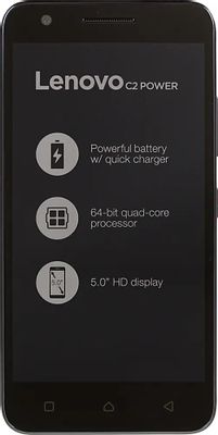 Core power c2 online