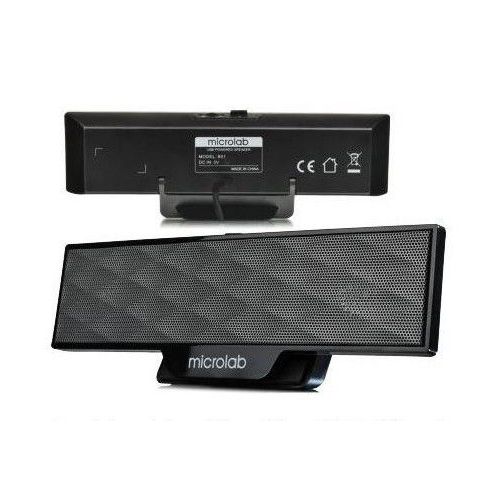 Колонки Microlab B51, 2.0, черный