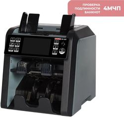 Сортировщик банкнот DOCASH DC 55V мультивалютный