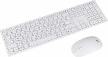 Характеристики Комплект (клавиатура+мышь) HP Pavilion 800, USB ...