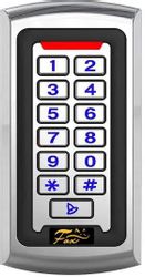 Считыватель карт FOX FX-K603 внутренний