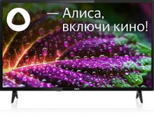 32" Телевизор BBK 32LEX-7249/TS2C (B), HD, черный, СМАРТ ТВ, YaOS ...