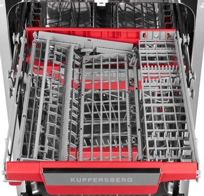Встраиваемая посудомоечная машина KUPPERSBERG GLM 4580, узкая, ширина ...