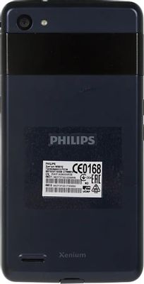 Инструкция для Philips Xenium X5500