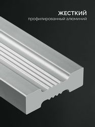 Угольник столярный Зубр 34392-50,  50см,  из алюминия