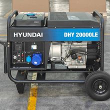 Изображение товара Дизельный генератор Hyundai DHY 20000LE 15 кВт на колесах
